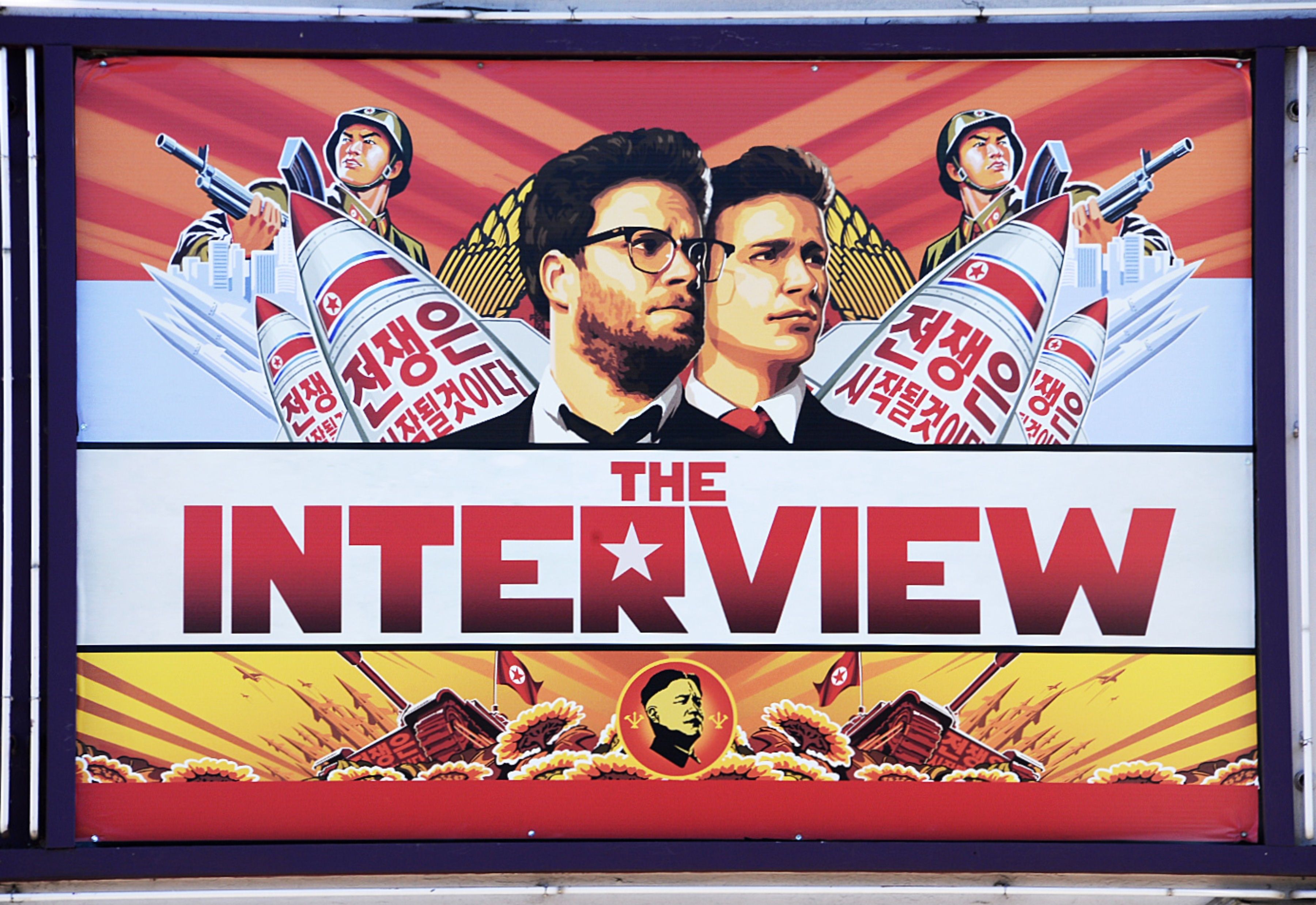 The Interview (2014) Review The Film Magazine